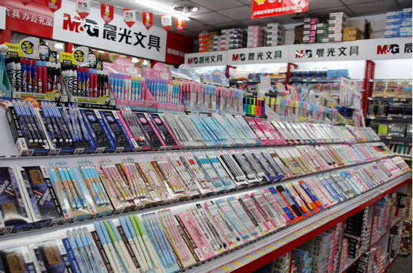 晨光文具加盟店