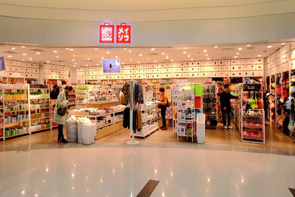 名创优品加盟门店