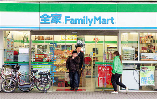 全家加盟门店