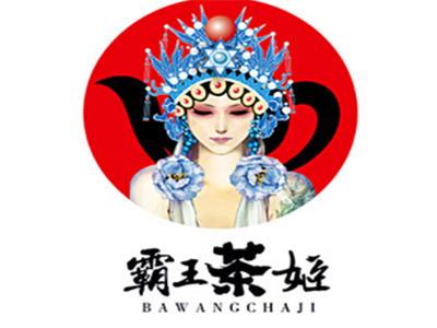 霸王茶姬加盟