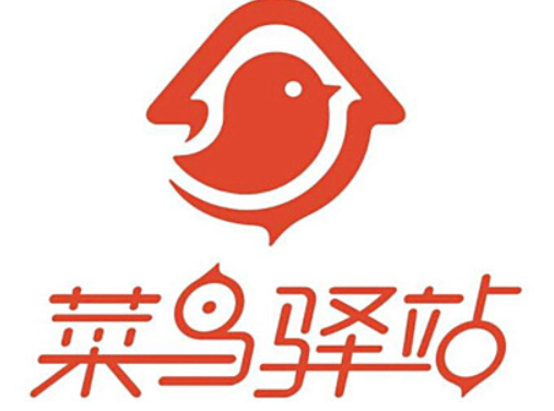 菜鸟驿站加盟