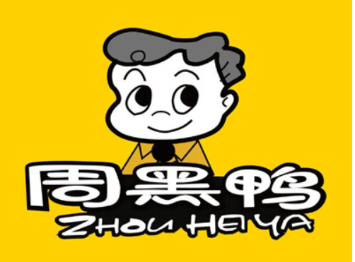 周黑鸭加盟