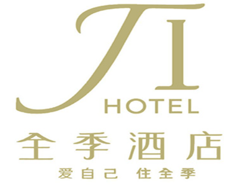 全季酒店加盟