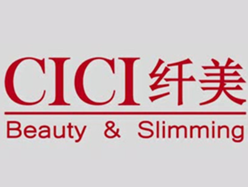 纤美瘦身加盟