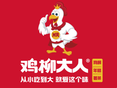 鸡柳大人加盟