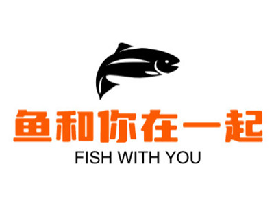 鱼和你在一起加盟