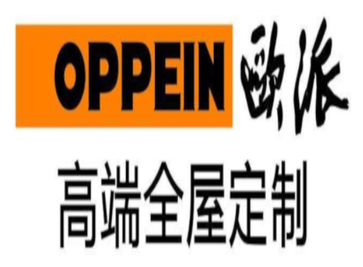 欧派全屋定制加盟