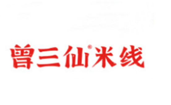曾三鲜米线加盟