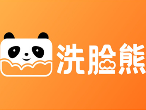 洗脸熊