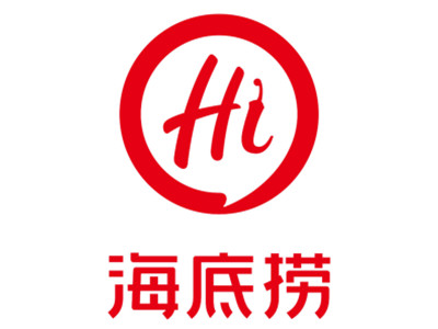 海底捞火锅