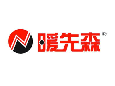 暖先森石墨烯地暖加盟