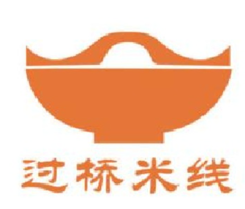 过桥米线加盟