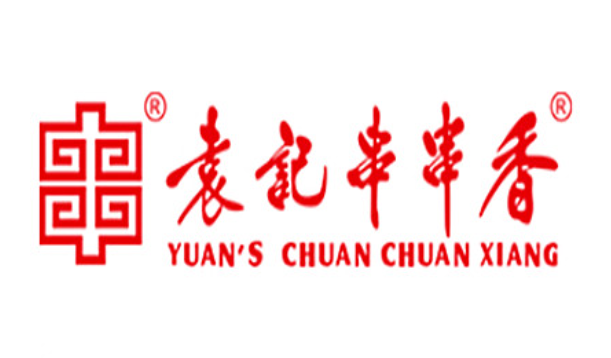 袁记串串香加盟