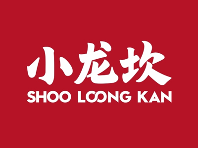 小龙坎火锅加盟