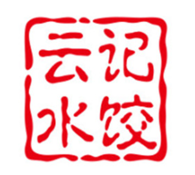 云记水饺加盟