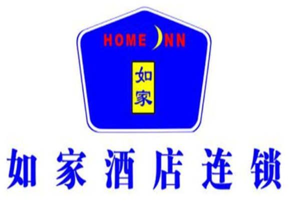 如家快捷酒店加盟