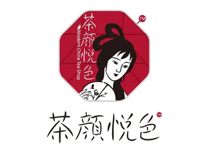 茶颜悦色奶茶加盟