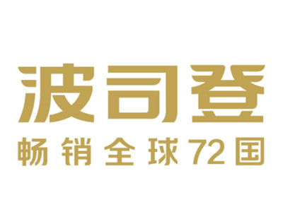波司登羽绒服加盟
