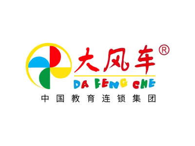 大风车教育加盟
