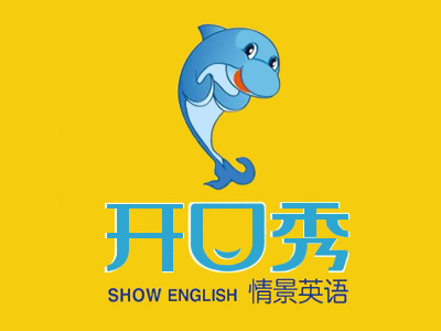 开口秀情景英语加盟