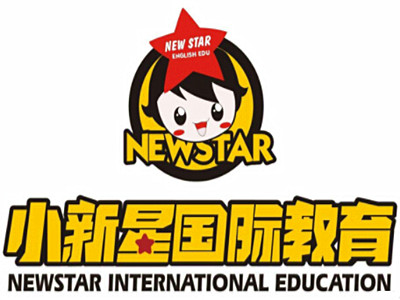 小新星少儿成长中心加盟