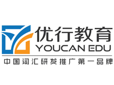 优行智能英语加盟